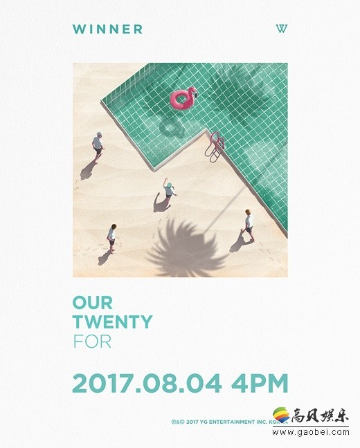 男团WINNER确定将于8月4日携新专辑回归  新曲曲风轻快