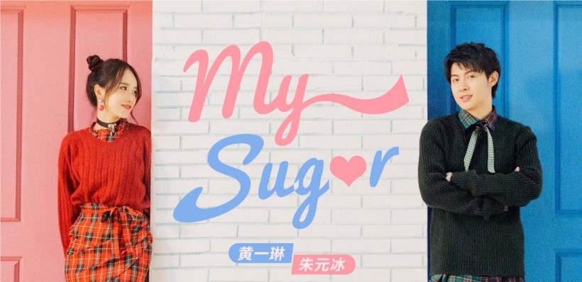 朱元冰＆黄一琳单曲《My Sugar》MV上线