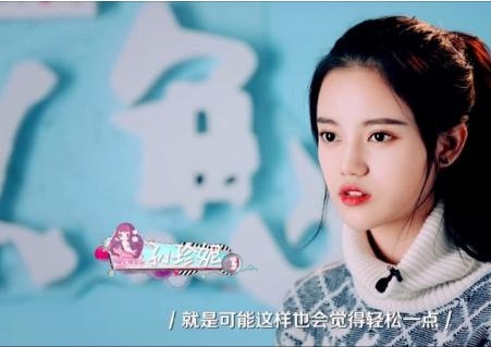 星星美人鱼精彩升级snh48孙珍妮演绎小时代经典片段