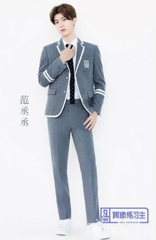 媒体采访提及范冰冰弟弟范丞丞参加《偶像练习生》：是否关注弟弟新闻