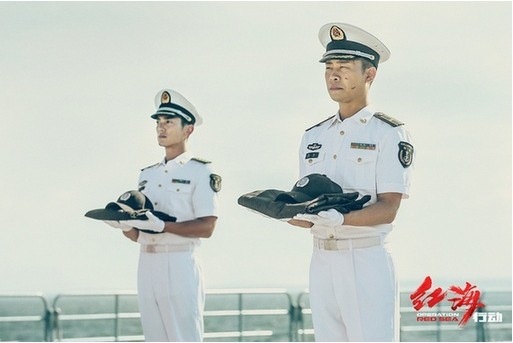 《红海行动》凭借优质口碑引发社会各界关注：发布“特效化妆”特辑