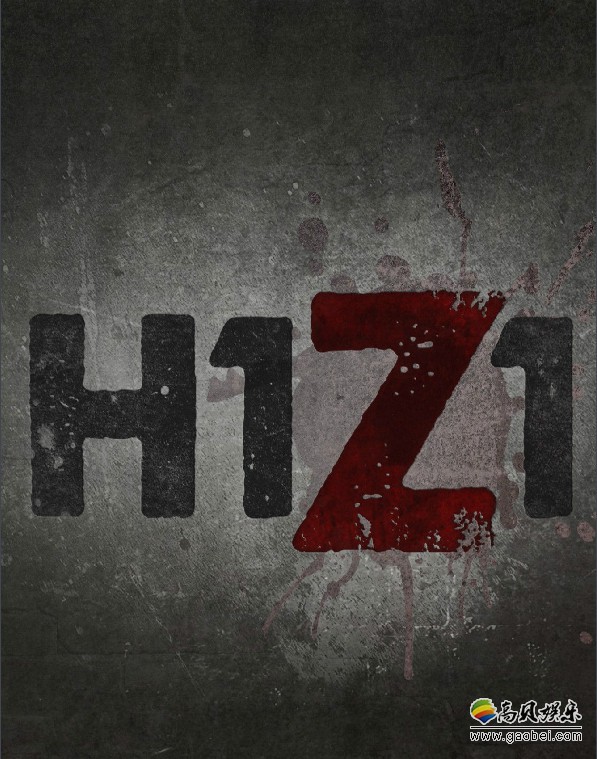 PS4版《H1Z1》玩家数量已突破1000万大关：并赠送纪念道具奖励