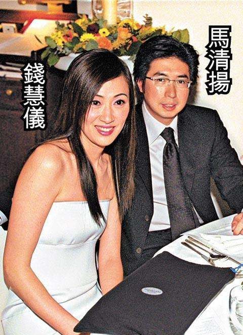 前港姐钱慧仪(Winnie)惊爆与结婚23年的豪门老公马清扬：感情亮起红灯