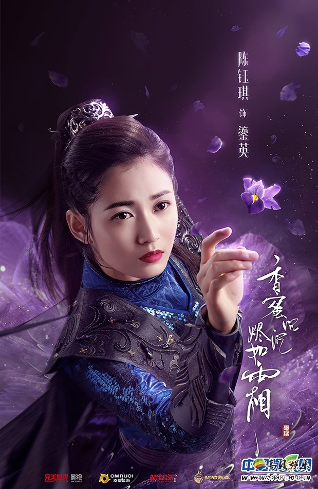 《香蜜沉沉烬如霜》曝光“飞花似梦”版海报:众人一人一色,以花寄情 《香蜜沉沉烬如霜》曝光“飞花似梦”版海报:众人一人一色,以花寄情