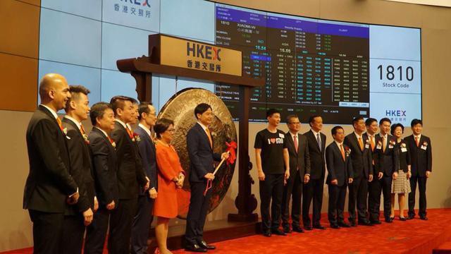 小米公司股价上市大幅上涨:创始人兼CEO雷军已跻身全球富豪榜第77位 小米公司股价上市大幅上涨:创始人兼CEO雷军已跻身全球富豪榜第77位