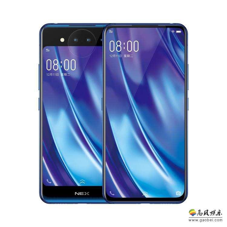 vivo nex双屏版正式开售:星环双面屏,夜景三摄 三摄自拍,售价4998