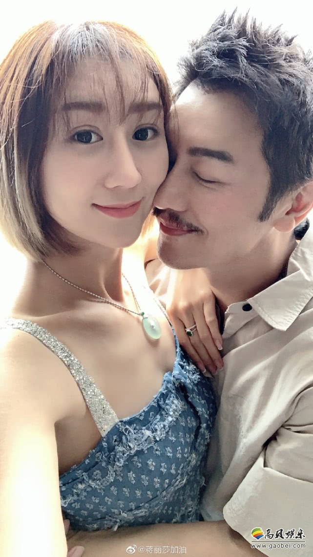 陈浩民与妻子蒋丽莎微博晒照庆祝二人结婚八周年：两人亲密相拥十分恩爱 新闻资讯 高贝娱乐