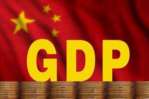 国家统计局公布2019年全年国内生产总值gdp990865万亿世界第二位