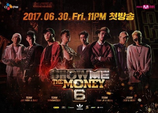 中国节目《中国有嘻哈》涉嫌抄袭mnet《show me the money》