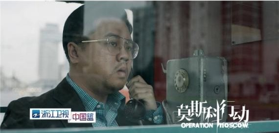 《莫斯科行動》中俄列車大劫案:還原當時的景緻與生活環境