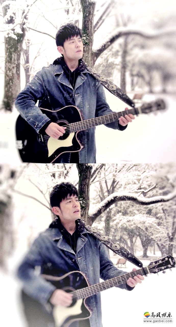 《等你下课》mv:周杰伦雪地里弹着吉他!周董在雪中帅出新高度
