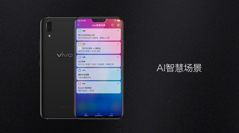 vivox21發佈會在烏鎮舉行vivo公司正式發佈最新產品vivox21