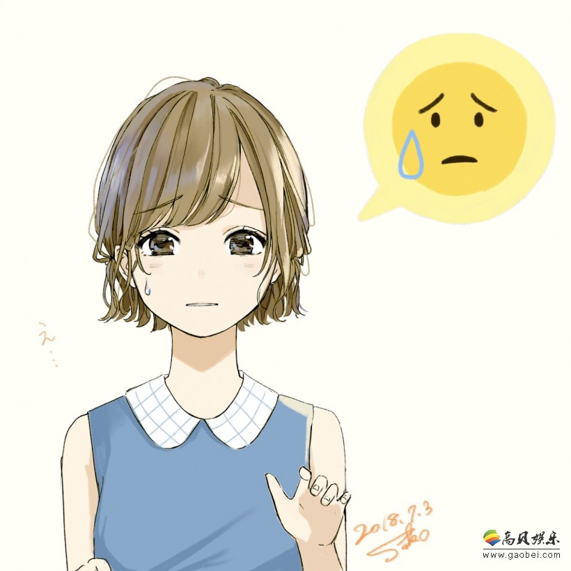 日本畫師用自己創作萌妹人設做成擬人版emoji表情包表情超萌超可愛