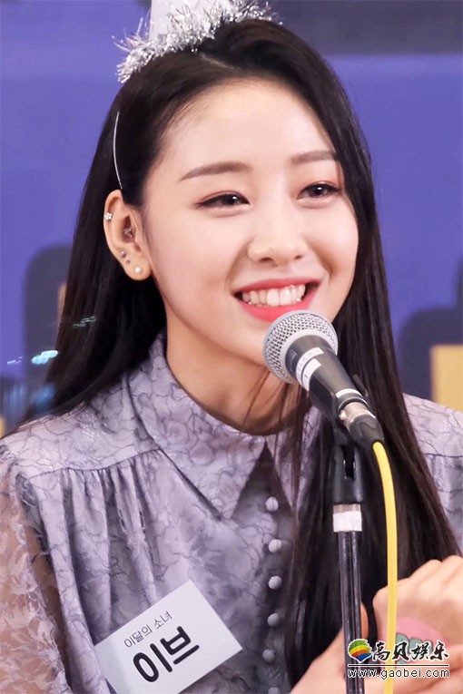 Loona 单拍秀 拍摄日期：190306【12合集 2.92 GB】