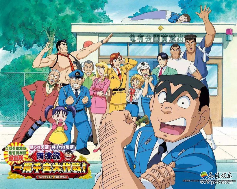 日本最能代表平成的长寿漫画排行榜第一名海贼王1997年连载