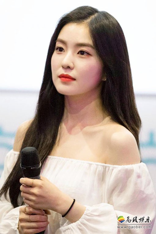 Red Velvet裴珠泫高清图片：日常拍摄美图合集[ID75297]【8合集】