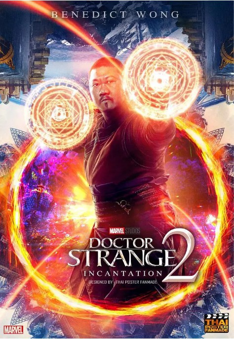 本尼迪特·王接受外媒采访透露:《奇异博士2》有望在2020年正式开拍