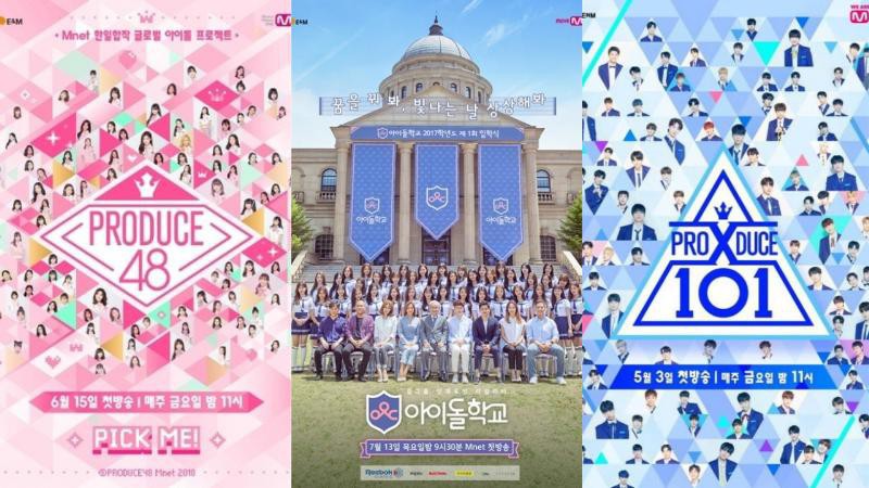 隨著爭議越滾越大mnet中斷produce101系列偶像學校重播