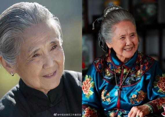 中視協演員工作委員會發布微博:魯園去世享年91歲