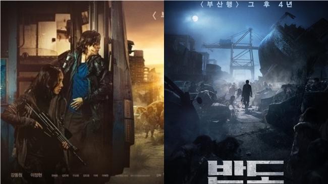 此时此刻看到《感染半岛》设定，心情很微妙为逃离半岛展开最后殊死搏斗