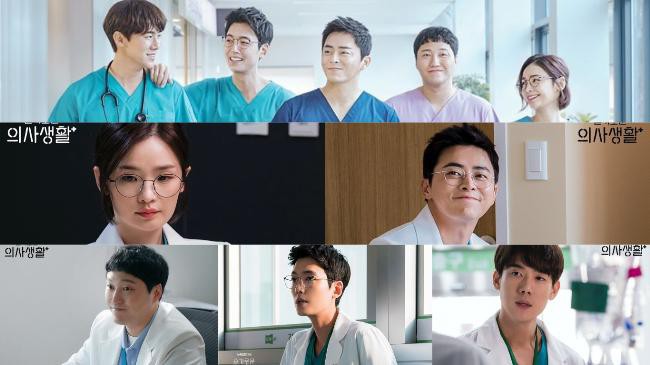 《机智医生生活》官方陆续公开主演们个人剧照！拍摄第二季消息已经确定