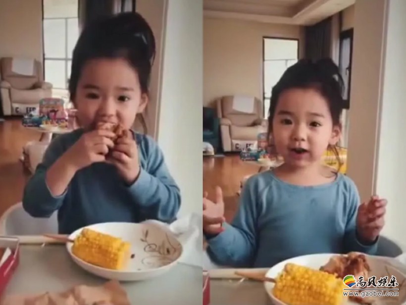 董璇晒出四岁女儿吃炸鸡快餐视频！小酒窝手捧炸鸡，可以看出吃得很开心
