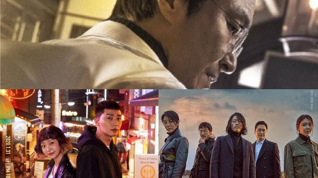 每个星期都会整理韩星网读者为韩剧评分数据,看看本月(2月)最后一周分数 每个星期都会整理韩星网读者为韩剧评分数据,看看本月(2月)最后一周分数