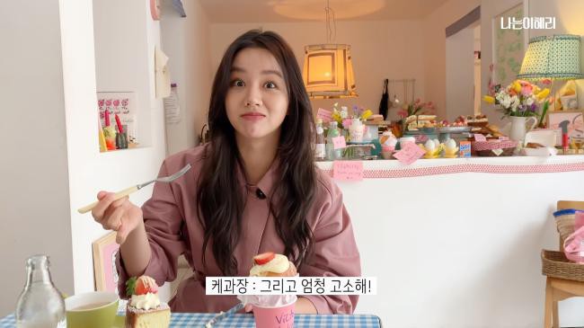 惠利进行一个月减肥挑战，虽然任务量未达标，挑战失败，成功减重1.6kg