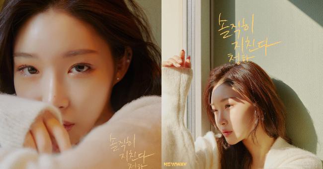 请夏唱起抒情歌同样别具特色，她推出感性新歌也在音源榜上拿下了好成绩