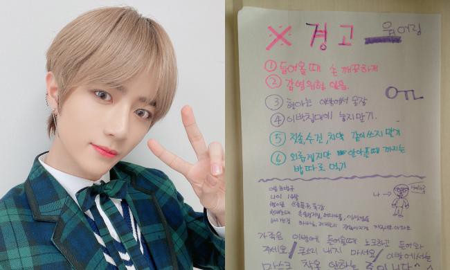 TXT成员Beomgyu官方Twitter帐号上传照片！懂事开朗，完全是模范小孩