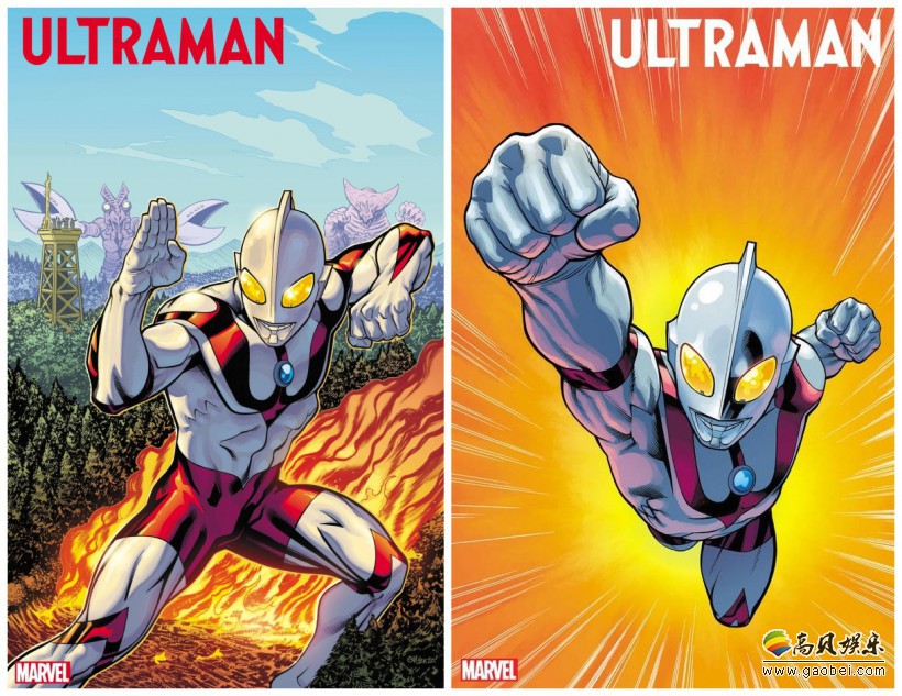 圆谷与漫威合作《奥特曼》系列漫画，官方公开漫画《奥特曼崛起》封面图