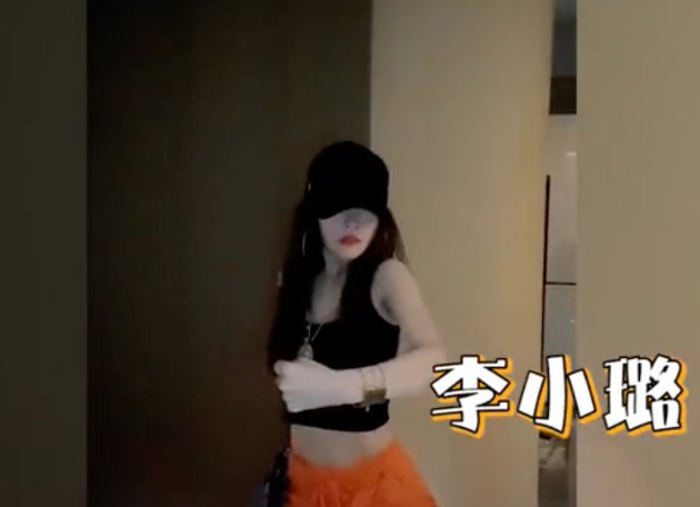 李小璐视频平台更新热舞视频，她穿着嘻哈秀出小蛮腰，跟着音乐性感热舞