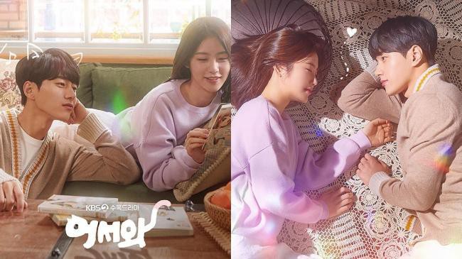 KBS新水木剧《快过来》将於本月首播!官方公开主演金明洙、辛睿恩海报 KBS新水木剧《快过来》将於本月首播!官方公开主演金明洙、辛睿恩海报