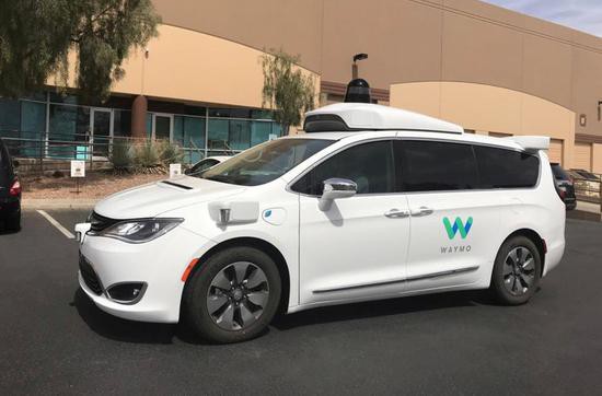 自动驾驶汽车企业Waymo宣布,其首轮外部融资活动获得22.5亿美元资金 自动驾驶汽车企业Waymo宣布,其首轮外部融资活动获得22.5亿美元资金