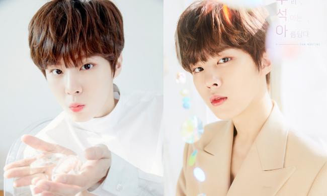 恭喜金宇硕接到人生第一部剧！ 而且是演男主角！高人气网剧团队担任制作