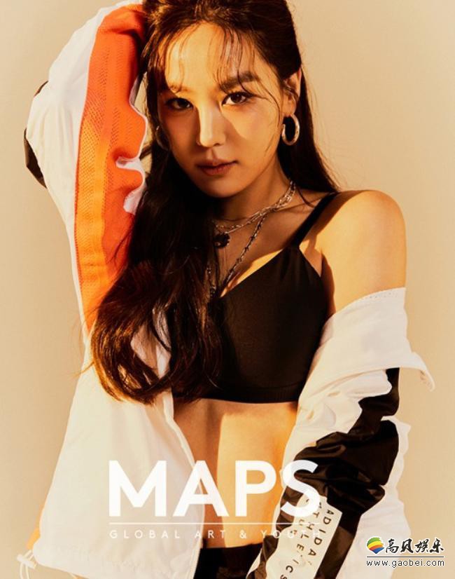 金熙贞近日为某杂志最新一期拍摄一组运动主题写真，展示健康性感的魅力