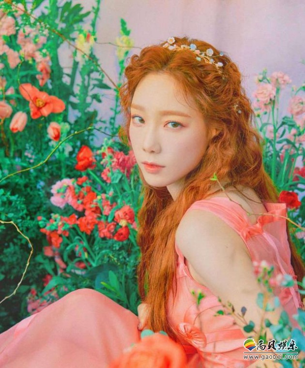 泰妍新数码单曲《Happy》预告照公开，她穿粉色长裙置身花丛中似小仙女