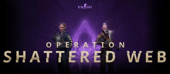 《CSGO》官宣裂网大行动延期至30日，将于本周开启第二个剧情模式任务