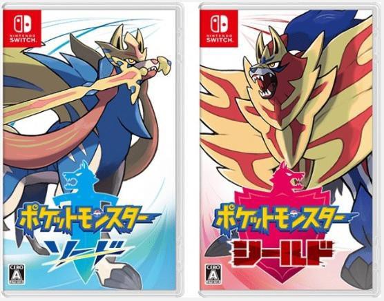 日媒公开去年日本家用游戏市场统计数据《宝可梦剑盾》成为游戏销量冠军