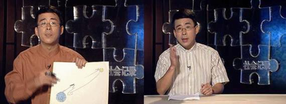 据央视总编室透露，央视前主持人阿丘已被彻底封杀！曾主持《社会记录》