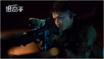 《狙击手》正式上线与观众见面！在影片中是之饰演火爆“神枪手”罗星烈