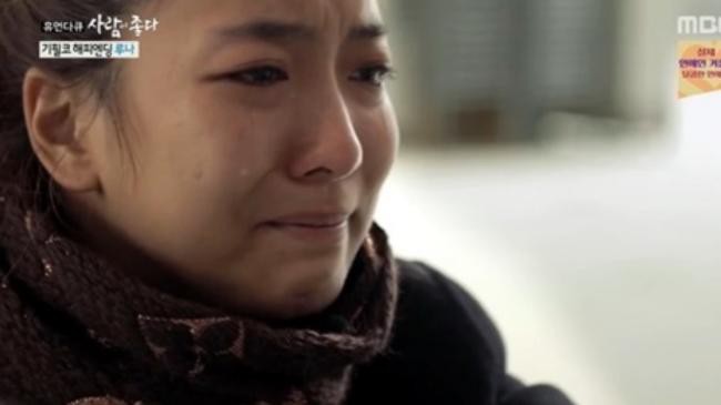 纪录片《人真好》播出:作为纪录片主人公的Luna提到好友「李知恩」去世 纪录片《人真好》播出:作为纪录片主人公的Luna提到好友「李知恩」去世