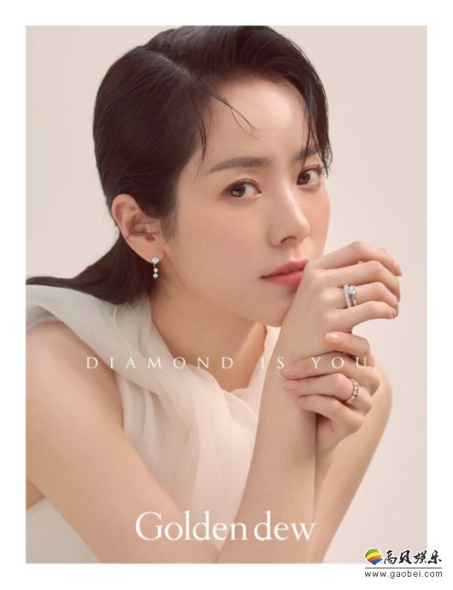 韩志旼为代言珠宝品牌拍摄了一组最新宣传照，典雅气质完美搭配珠光宝气