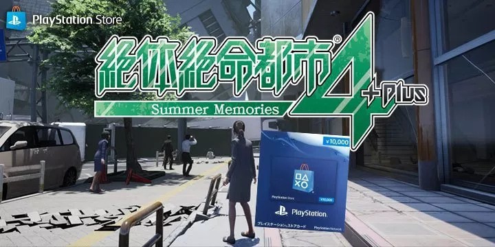 开发商官宣《绝体绝命都市4 Plus：夏日回忆》NS繁中版将于4月9日发售