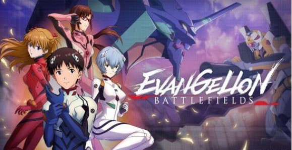 EVA官方手游《新世纪福音战士 Battlefields》官方推特公布游戏主视觉图