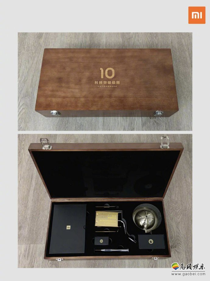小米总裁雷军微博晒出“小米10发布会邀请函”可拆装卫星模型非常的精致