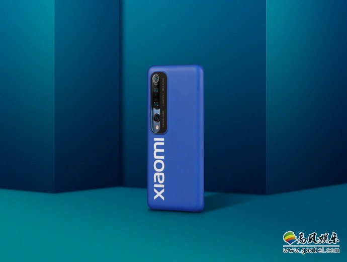 小米手机官方发布新款小米10潮流手机壳！为摄像模组预留的开孔引人注意