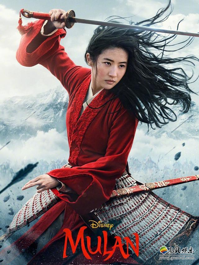迪士尼真人电影《花木兰》口碑已经解禁，首批评价出炉，整体评价很不错