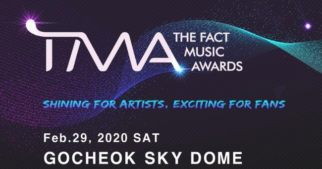 《The Fact Music Awards》宣布因COVID-19(新型冠状病毒)将暂时延期