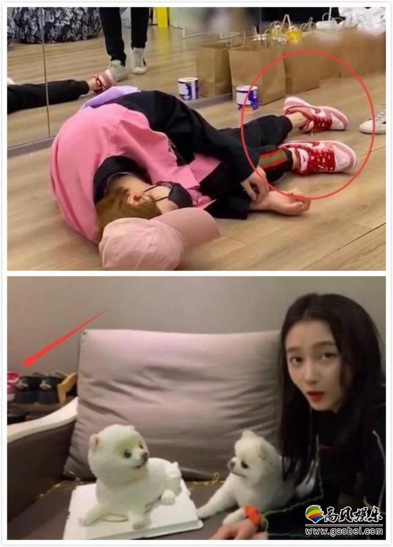 网友发现关晓彤晒出视频鞋架摆放与鹿晗情侣款鞋子，并且是情人节限定款